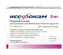Ксефокам
